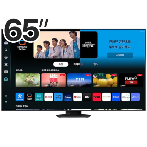 삼성전자 QLED KQ65QD83AFXKR이미지입니다. 누르면 해당 게시물로 새창이동합니다.