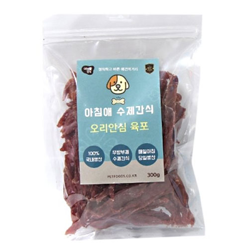 오리안심 육포 300g