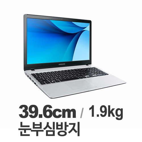 삼성전자 노트북5 NT500R5L-M35H (SSD 128GB)