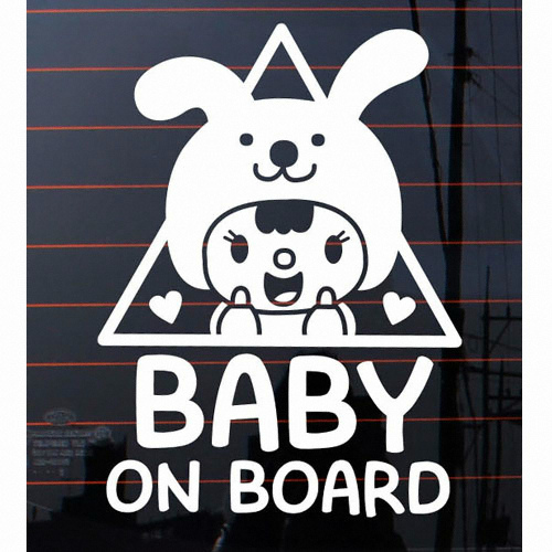 뭉키월드 엠블렘 토끼 Baby On Board 스티커 LSC-685