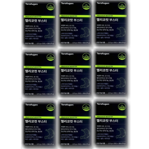 테라퓨젠 헬리코컷 부스터 30포 (9개)