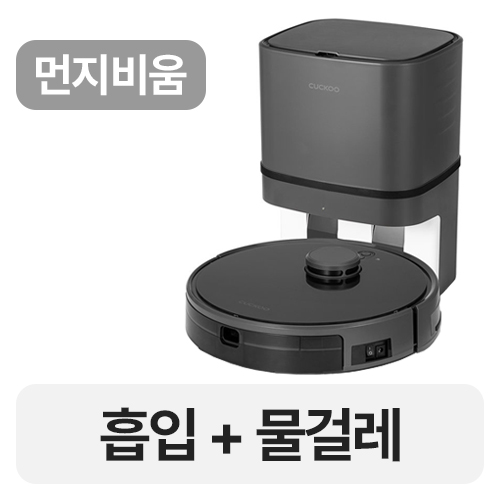 쿠쿠전자 파워클론 R CRVC-AALM10IG_이미지