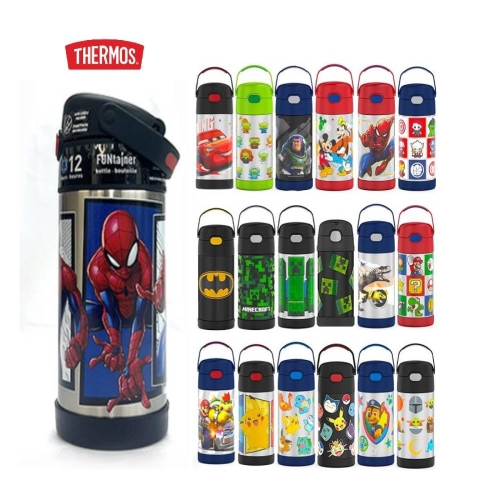 디즈니 진공 단열 머그컵 350ml