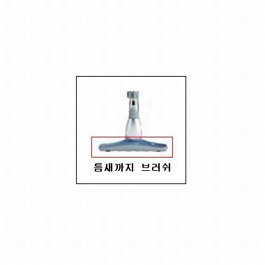 위니아전자 RC-5003G_이미지