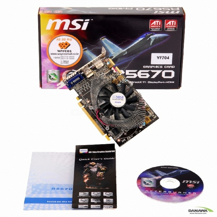 MSI �󵥿� HD 5670 R5670-PMD1G 1GB VF704