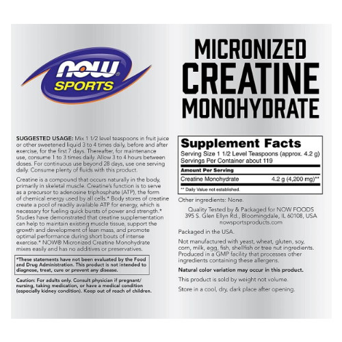 나우푸드 나우스포츠 크레아틴 모노하이드레이트 500g (해외) (1개)