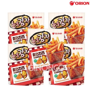 오리온 눈을감자 칠리치즈 프라이즈맛 96g (5개)_이미지