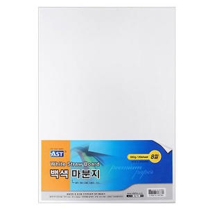 마분지 A4 300g