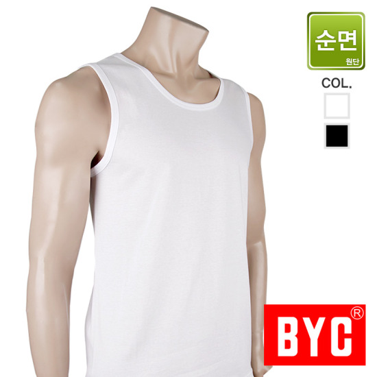 BYC 머슬 민소매 런닝 BYE1006 (5매)