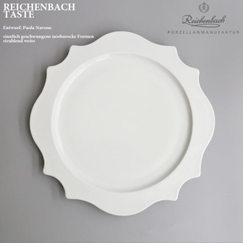 레이첸바흐 디너접시 28cm