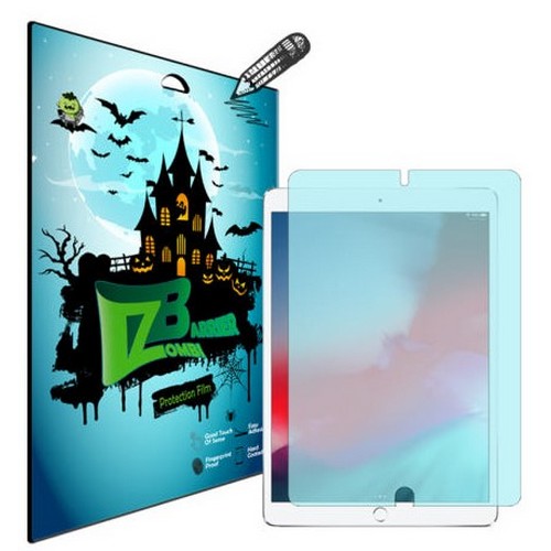 iPad Pro 12.9 2세대 저반사 종이질감 액정보호필름