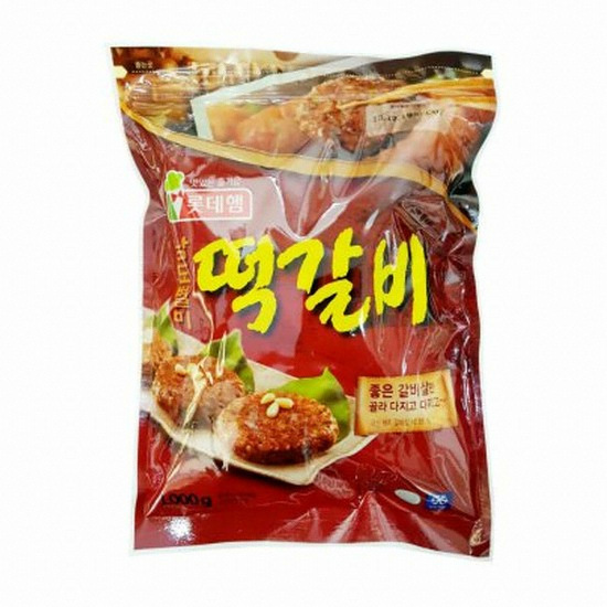 롯데웰푸드 롯데햄 남도별미 떡갈비 1kg (1개)_이미지