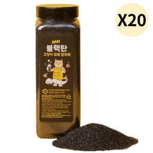 3651 블랙탄 고양이 모래 탈취제 1L (20개)_이미지