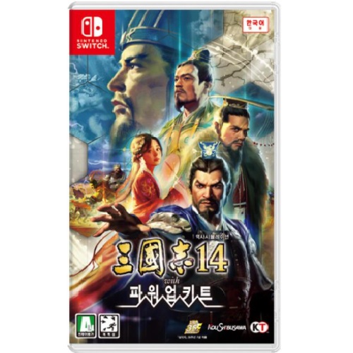 삼국지 14 with 파워업키트 한글판 SWITCH, 패키지칩_이미지
