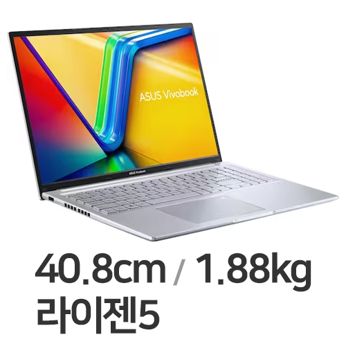 ASUS 비보북 16 M1605YA-MB299 (SSD 512GB)
