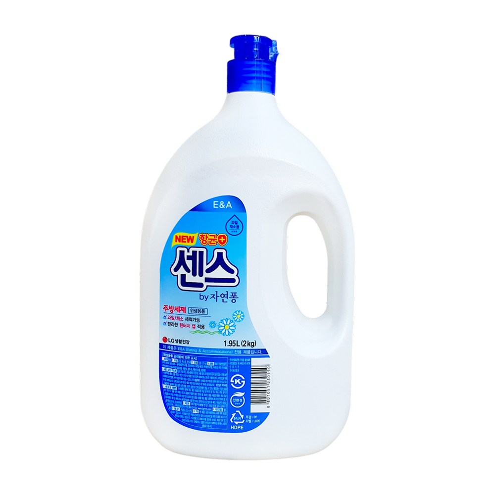 센스 주방세제 2kg (1.95L) (2개)_이미지