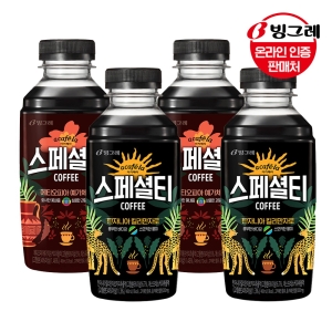 ���׷� ��ī��� �����Ƽ Ŀ�� 2�� 460ml 20�� ��Ƽ���Ǿ� ź�ڴϾ� �Ƹ޸�ī��