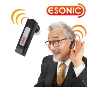 이소닉 국산 음성증폭기 소리증폭기 보청기대용