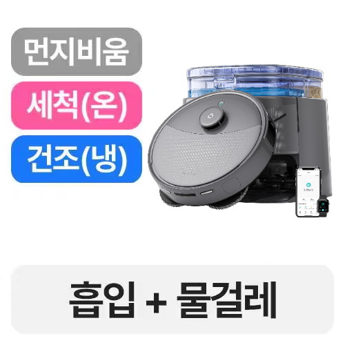 르판트 M3 Max_이미지