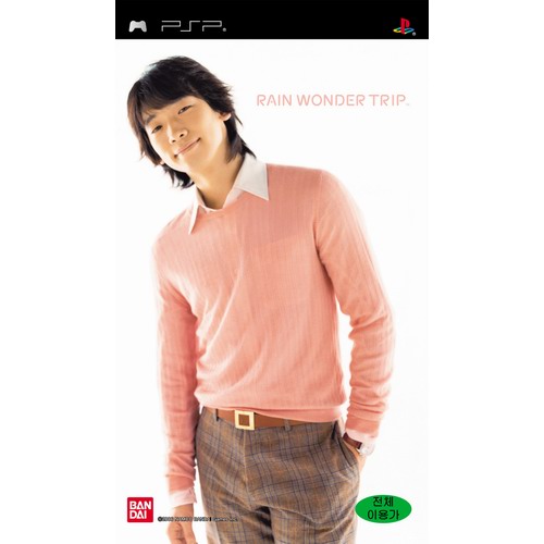 반다이남코 레인 원더 트립 PSP