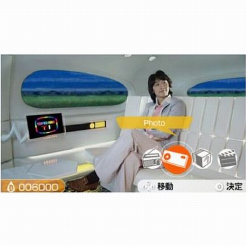 레인 원더 트립 PSP_이미지