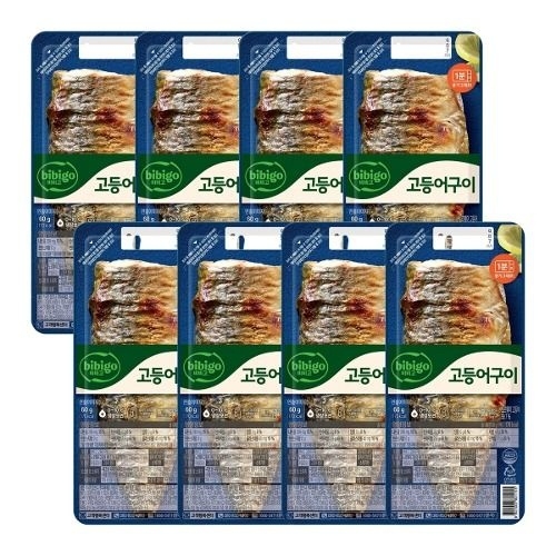 CJ제일제당 비비고 고등어구이 60g 8 간편한 맛있는 생선구이 반찬 혼밥 자취 캠핑이미지입니다. 누르면 해당 게시물로 새창이동합니다.