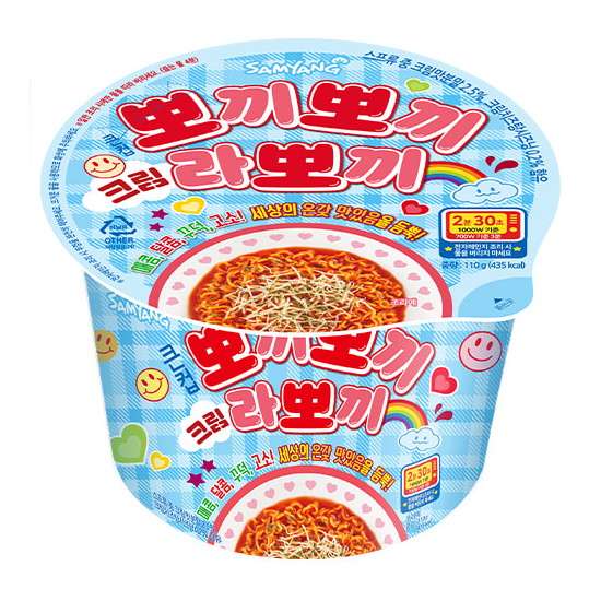 삼양식품 뽀끼뽀끼 크림라뽀끼 110g (8개)_이미지