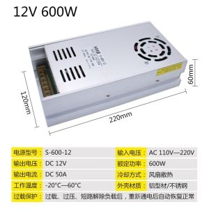 DC �ٿ���� 220V 24v �ٿ�Ʈ���� ������ġ ���б� 12V50A 600W ���� ȸ��