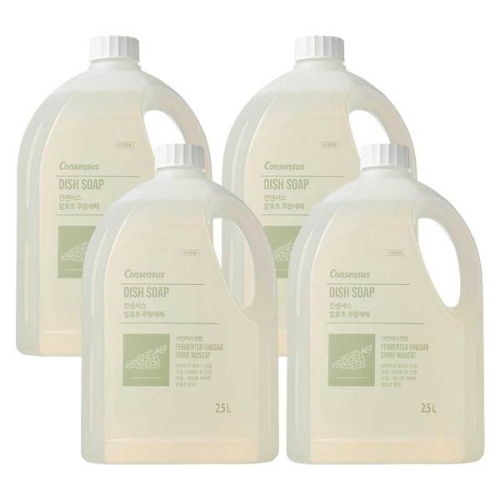 컨센서스 발효초 주방세제 샤인머스캣향 2.5L