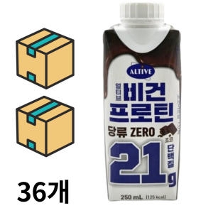 CJ제일제당 얼티브 비건프로틴 초코 250ml (36개)_이미지