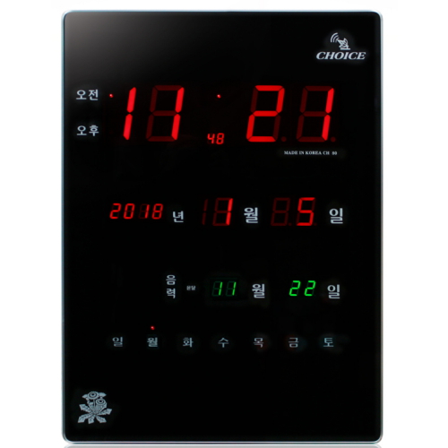 [불명] 국산 LED 디지털 벽시계 KF41 무소음 GPS 위성전파수신 대형 날짜 음력 요일 달력 집들이 개업 부모님 선물
