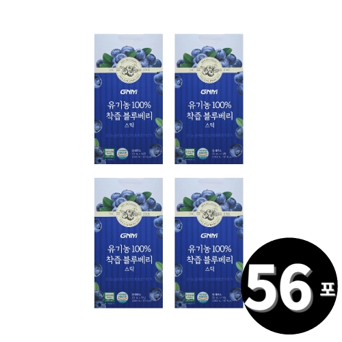 GNM�ڿ���ǰ�� ����� 100% NFC ���� ���纣�� ��ƽ 20ml 14��