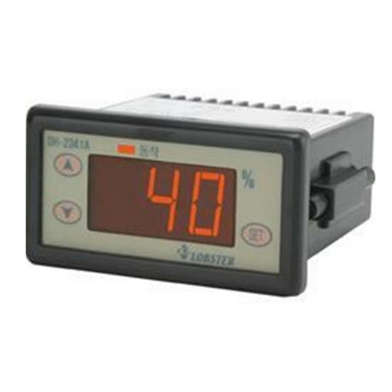 습도조절기 DH-2341A_이미지