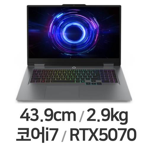 17IRX10 i7 5070 W11P 32GB램