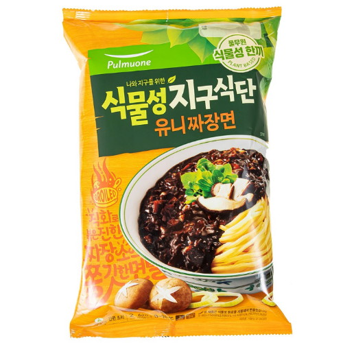 풀무원 식물성 유니짜장면 2인분 620g (4개)_이미지