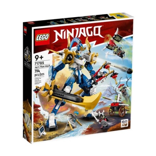 제이의 타이탄 로봇 (71785)