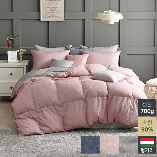 �������� �󼿷� �밡�� �ٿ�90% ���� �˷����ɾ� �����̺� �ܿ��