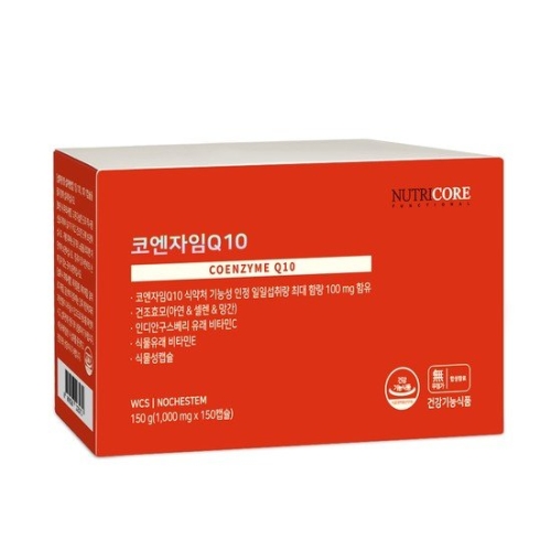 코엔자임Q10 150캡슐