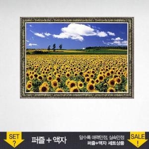 제이큐 퍼즐 해바라기들판IV 액자세트 1000피스 PL1179s_이미지
