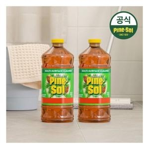 파인솔 다목적 세정제 오리지널 1.77L (2개)_이미지