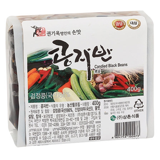 상촌식품 권기옥명인 콩자반 400g이미지입니다. 누르면 해당 게시물로 새창이동합니다.