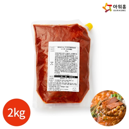 아워홈 행복한맛남 부대찌개 양념장 2kg (1개)_이미지