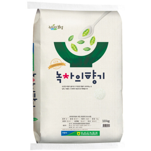 2025 햅쌀 녹차의 향기 10kg
