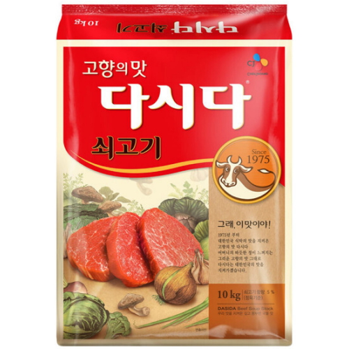 CJ제일제당 다시다 쇠고기 10kg (2개)_이미지