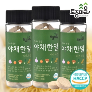 마마코인 야채한알 120g(4gx30입)