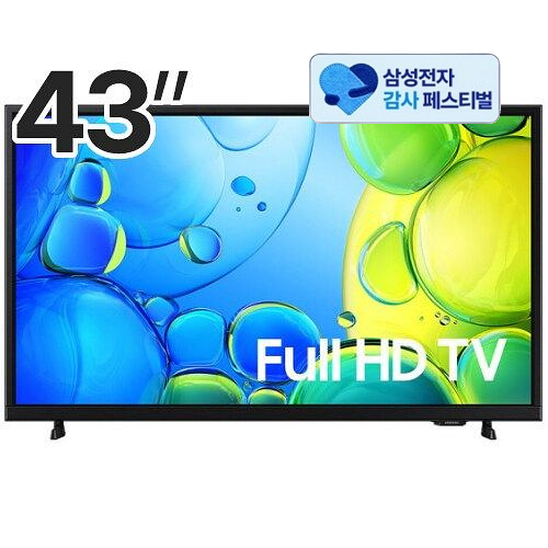 삼성전자 KU43F6510FFXKR이미지입니다. 누르면 해당 게시물로 새창이동합니다.