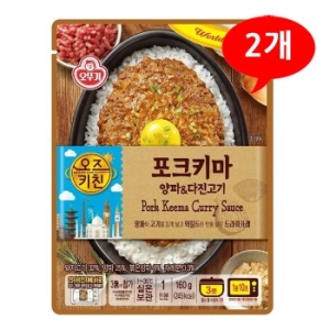 오뚜기 오즈키친 포크빈달루 180g (2개)_이미지