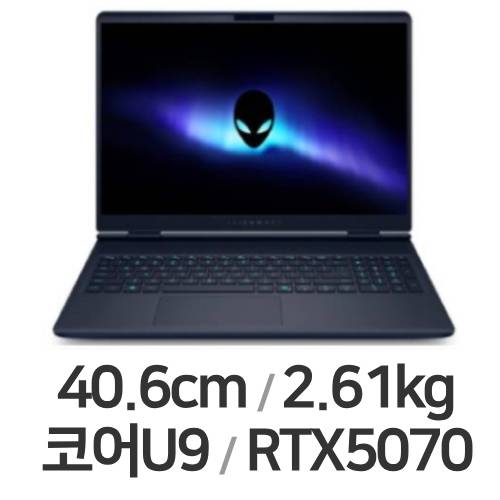 DELL 에일리언웨어 16X Aurora DAC16251L-WP03KR (SSD 1TB)_이미지
