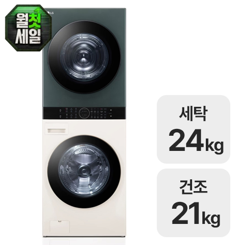 LG전자 트롬 오브제컬렉션 워시타워 W21EGAM (공식인증점)_이미지