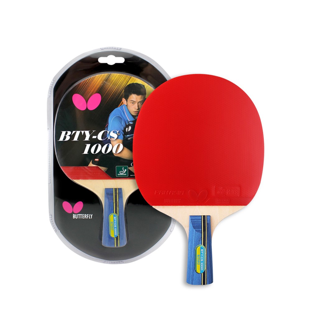 �����ö��� BTY-CS 1000